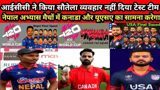 nepal cricket team ke khilaf icc ne dikhaya sautela pan|nahi diya test team|USA aur Canada thamadiya