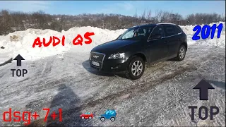 2011 audi q5 2.0tdi quattro  | review