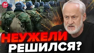 💥ЗАКАЕВ: ЭТО ГИБЕЛЬ Путина! Кремль ПОДПИСАЛ себе ПРИГОВОР