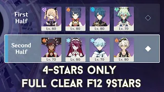 Patch 1.6 Spiral Abyss Full Clear (9-Stars) 4-Stars ONLY No Level 90 Characters | Genshin Impact