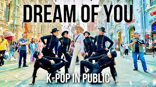 [K-POP IN PUBLIC | ONE TAKE ] CHUNG HA (청하) - Dream of You (with R3HAB) DANCE COVER BY FLOWEN
