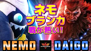 ストリートファイター6✨ネモ [ブランカ] Vs ウメハラ [豪鬼] ネモのブランカ戦が熱い！  | SF6✨Nemo [Blanka] Vs Daigo Umehara [Akuma]✨スト6