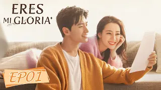 Eres mi Gloria｜Episodio 01 Completo (You Are My Glory)｜WeTV 【ESP SUB】