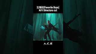 A.C.E (에이스) - 도깨비(Favorite Boys) M/V Directors cut