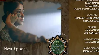 Sinf-e-Aahan Episode 21 Promo | Teaser | Sinf-e-Aahan next episode teaser Review #Sinfeaahan #ISPR