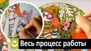 Speedpaint | Ветреная скейтерша | Как найти свой стиль и улучшить свои навыки