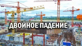 Следователи прокомментировали ЧП на Курской АЭС-2