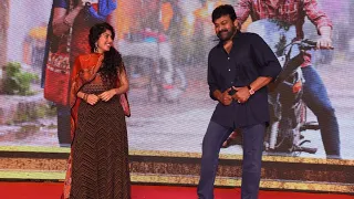 Sai Pallavi and Chiranjeevi Dance Video | Love Story Pre Release Event | Daily Culture