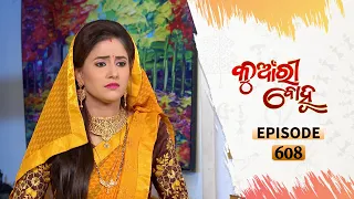 Kunwari Bohu | Full Ep 608 | 16th Dec 2020 | Odia Serial – TarangTV