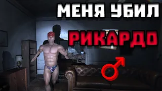 House of Detention прохождение Gachi Horror дополнения #3