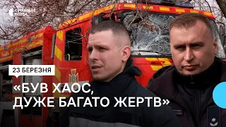«Це вперше під час обстрілів, коли я втратив колег»: удар по Одесі очима рятувальників