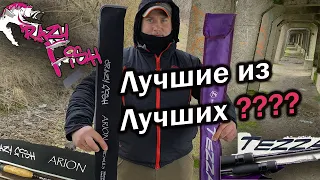 Crazy Fish Arion 702ULS  или Zetrix Tezza 672UL Обзор микроджиговых палок | Лучший  спиннинг