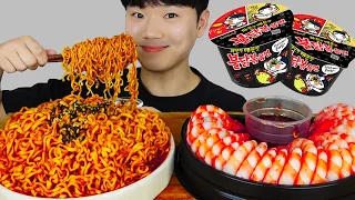 ASMR MUKBANG 불닭볶음면 쉬림프링 먹방 리얼사운드 FIRE NOODLES AND SHRIMP COCKTAILS EATING SOUNDS (no talking)