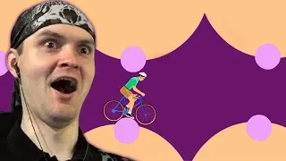 РАЙ ДЛЯ МУЖИКОВ ► Happy Wheels |111| Хэппи Вилс