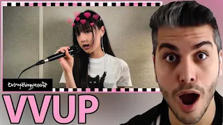 [COVVER] 'Magnetic(Acoustic Ver.)' Covered by KIM | VVUP REACTION | KPOP TEPKİ