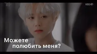 Самый популярный парень в школе влюбился в простушку🥺💘 Клип к дораме «Зелёная весна вдали»♥️