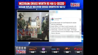 Drugs worth Rs 176 Cr seized in Mizoram, 1 held