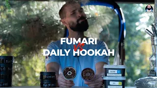 💨FUMARI vs DAILY HOOKAH💨