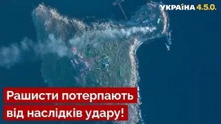 💥СЕЛЕЗНЬОВ: Міноборони рф злило правду про удар по острову Зміїний / ЗСУ, новини - Україна 450