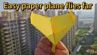 How to make super fast paper airplane | How to make special aeroplane | Origami aeroplane