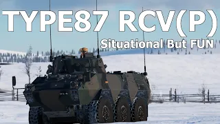 THE RAT RETURNS - Type 87 RCV (P) Gameplay + Nuke