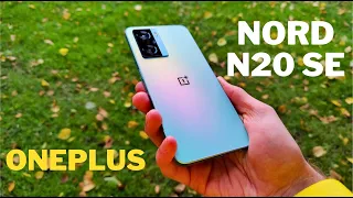 ОБЗОР ONEPLUS NORD N20 SE - САМЫЙ ДОСТУПНЫЙ ONEPLUS 2022 ГОДА 🔥🔥🔥