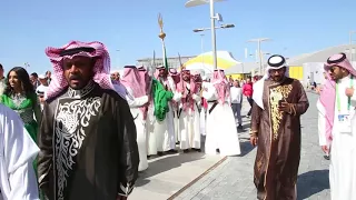 Национальный день Саудовской Аравии. Шествие