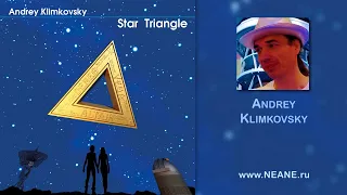Альбом «Звёздный треугольник» • «Star triangle» Album • Андрей Климковский • Andrey Klimkovsky