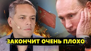 МИЛОВ: Об этом лучше МОЛЧАТЬ: кто ГОТОВИТ свержение режима Кремля? / Что станет ТОЛЧКОМ до бунта?