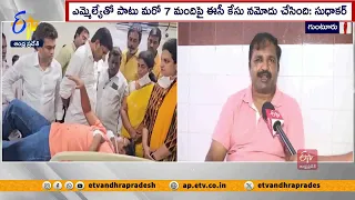 నిలదీయడమే నా నైజం | Questioning is My Attitude | MLA Attack Victim Sudhakar Interview