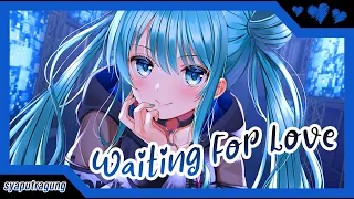 【Nightcore】Waiting For Love (Avicii) || ✏️Lyrics