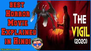"The Vigil" Most Haunted Movie 2020 Explanation Video in Hindi I ItsKulluSingh Entertainment