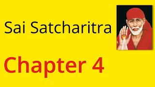 Shirdi Sai Satcharitra Chapter 4 - English Audiobook