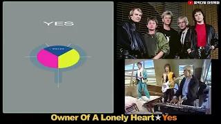 Owner Of A Lonely Heart★Yes