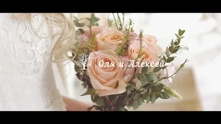 Wedding Day: Леша + Оля 10 Июня 2016 / Moments of Life