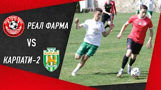 Реал Фарма VS Карпати-2 - Огляд матчу