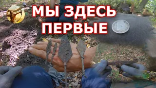 АЛАНЫ наконечники стрел и царское серебро!