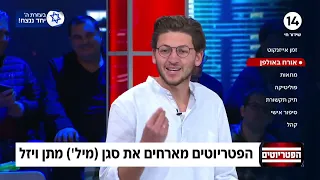 לוחם שיצא מעזה: "הצבא מעדיף את החיים של המחבלים על פני החיים של החיילים שלנו"