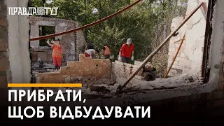 На Київщині волонтери допомагають розбирати завали приватних будинків