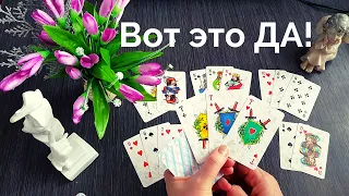 💥💯СЧАСТЛИВОЕ СТЕЧЕНИЕ ОБСТОЯТЕЛЬСТВ ЖДЕТ ДО КОНЦА ВЕСНЫ❗КАКИЕ ПЕРЕМЕНЫ НА ПОРОГЕ❓ПО СЕКРЕТУ