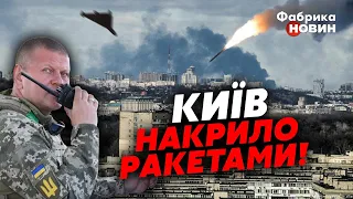 ❗Дочекалися! ЗАЛУЖНИЙ розказав, як ЗНИЩИЛИ РОСІЙСЬКІ РАКЕТИ – без ЖЕРТВ НЕ ОБІЙШЛОСЯ