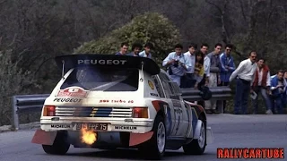 Peugeot 205 T16 Evo2 Gruppo B Pure Engine Sound