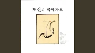 엄마 (엄마)