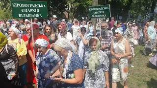 Крестный ход в Киеве