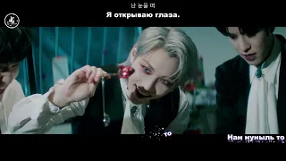 [Караоке рус. бук.] Stray kids — Up All Night (Не сплю всю ночь.) [Кириллизация и перевод]