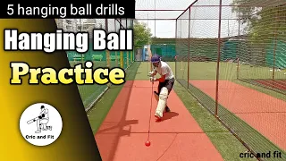 hanging ball batting practice | hanging ball drills | hanging ball practice #hangingball #cricket