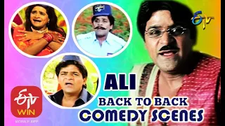 Ali | Back to Back | Comedy Scenes - 6 | ETV Cinema