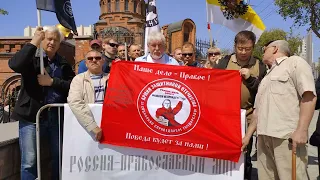 "Нас убивают в тылу" -  Обращение Новосибирцев к силовикам по вопросу этнопреступности