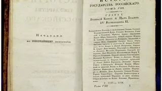 Фоменко и Носовский   ответы на вопросы