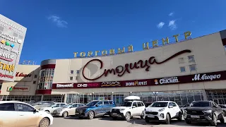 Прогулка по ТРЦ Столица города Перми